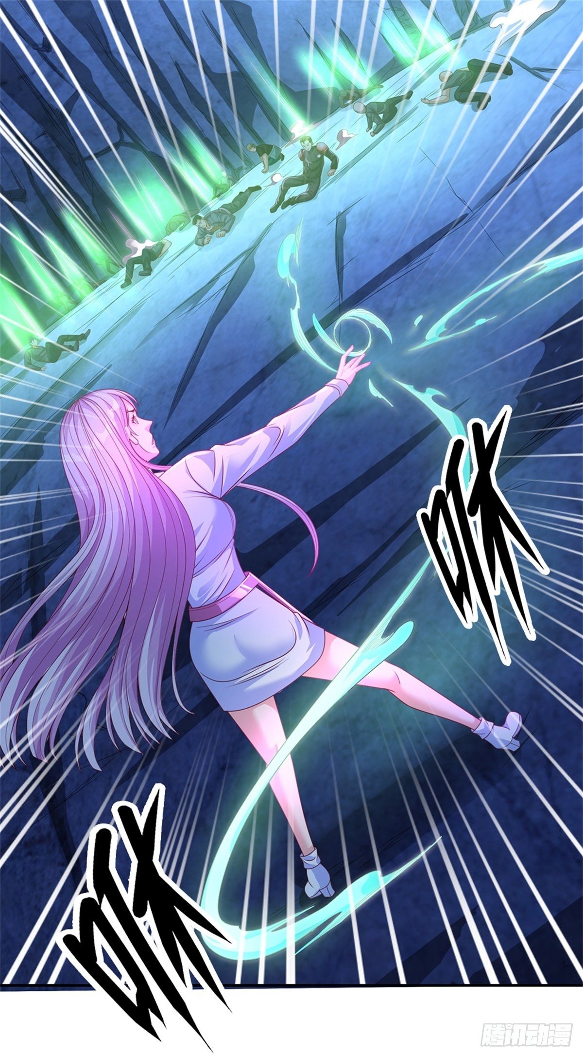 第67话 你家是卖卡牌的嘛-第68话