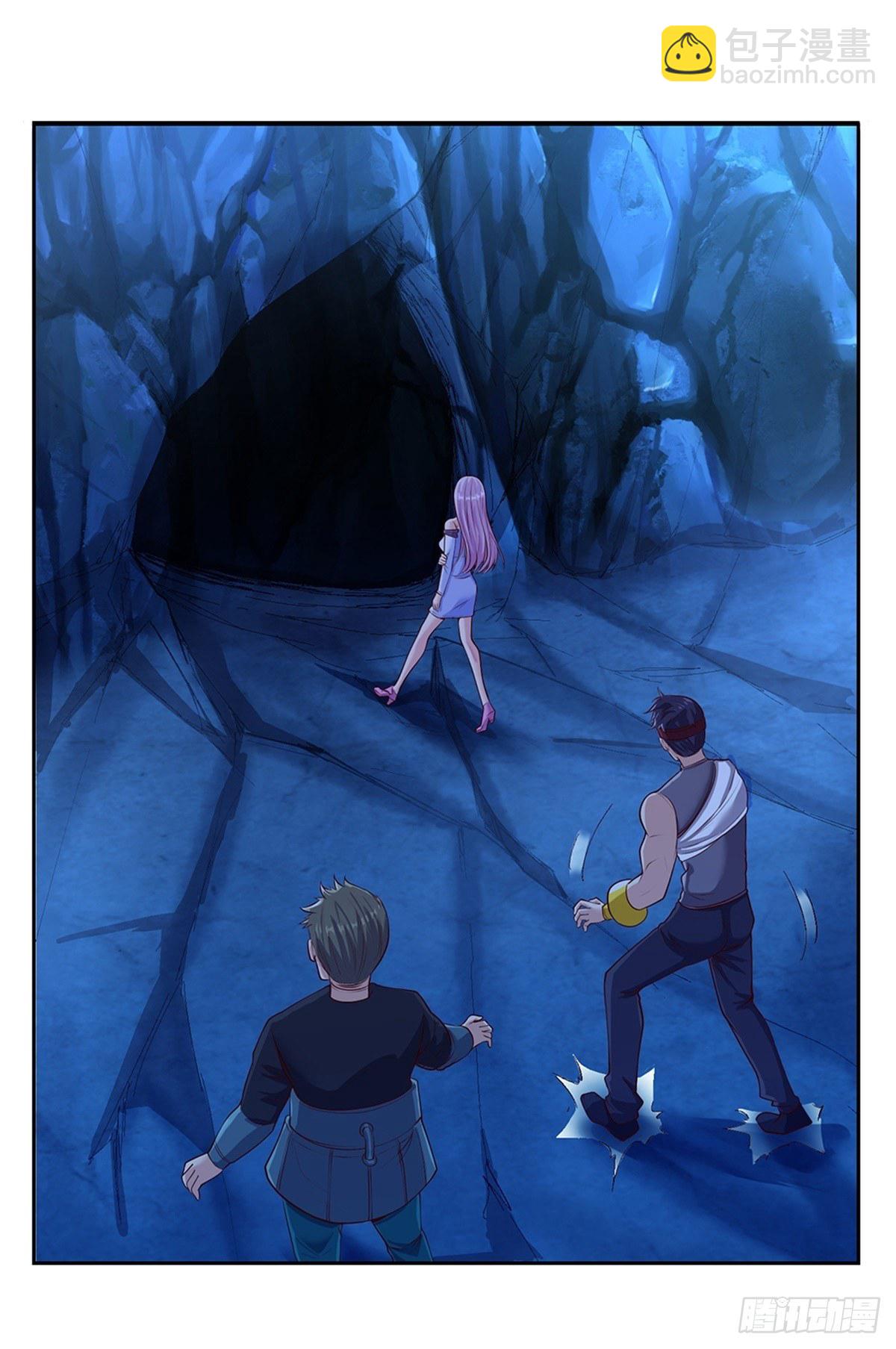 第67话 你家是卖卡牌的嘛-第68话