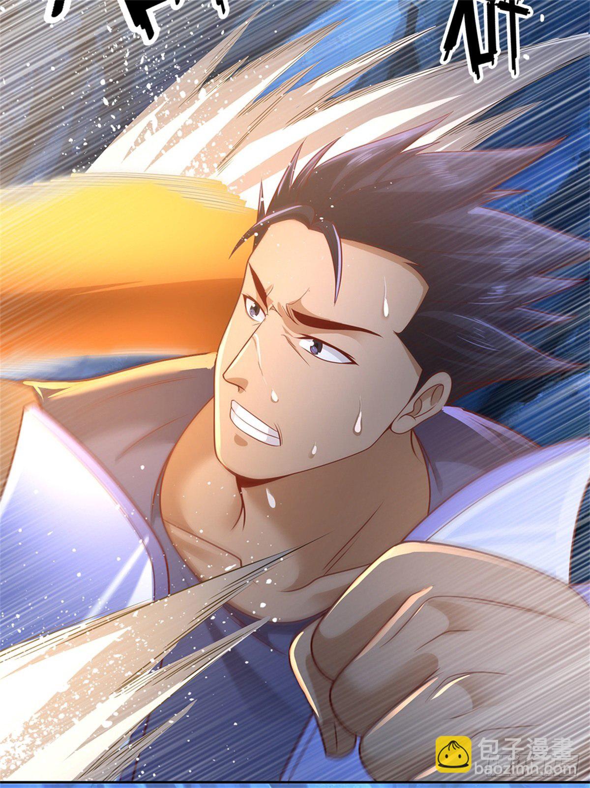 第67话 你家是卖卡牌的嘛-第68话