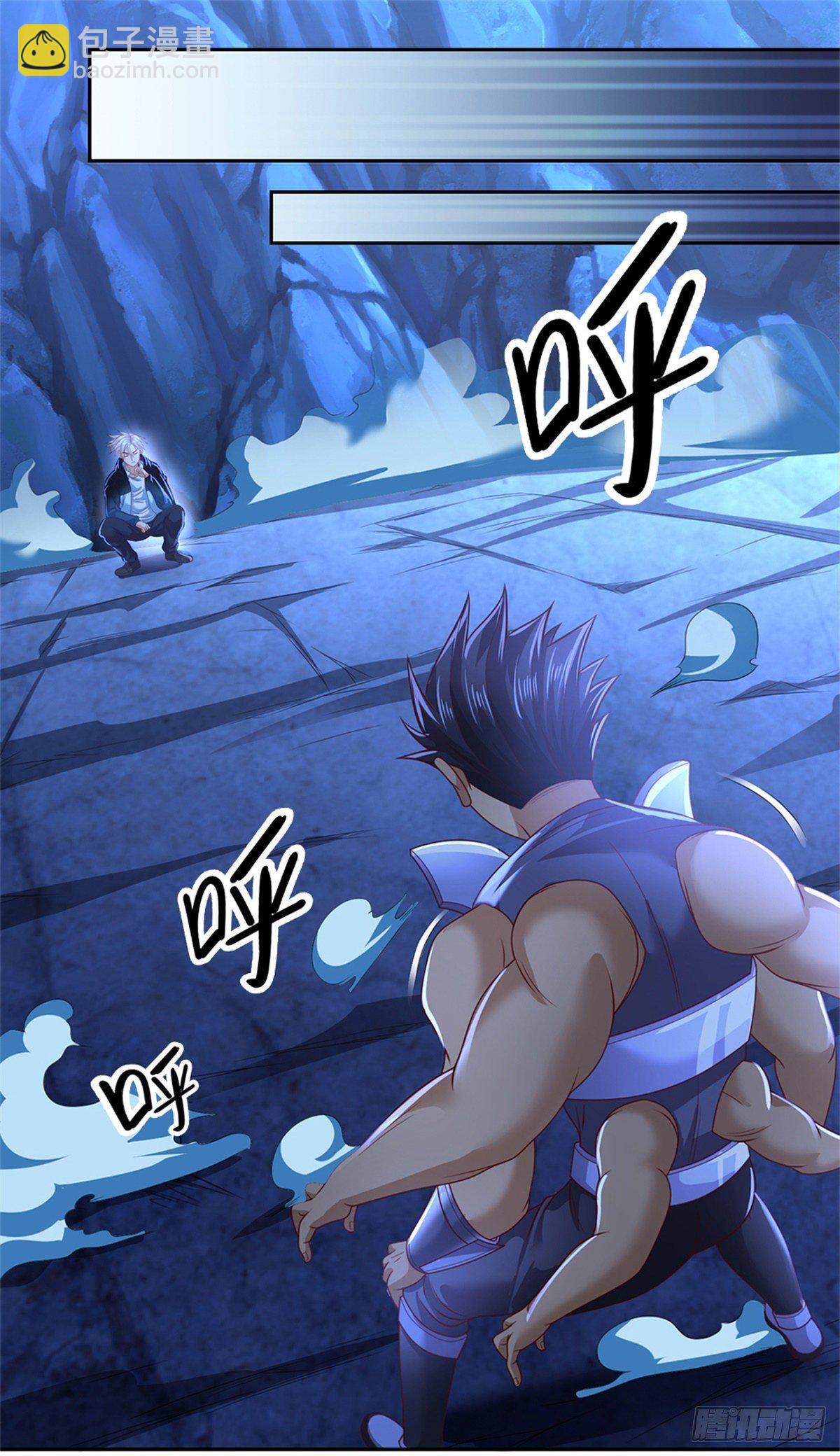 第67话 你家是卖卡牌的嘛-第68话