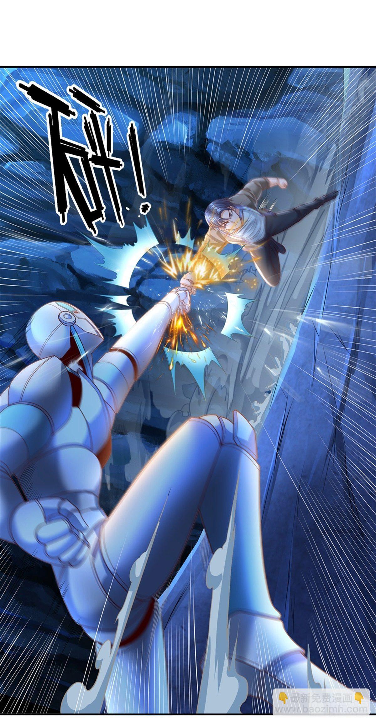 第69话 炼丹炉-第70话