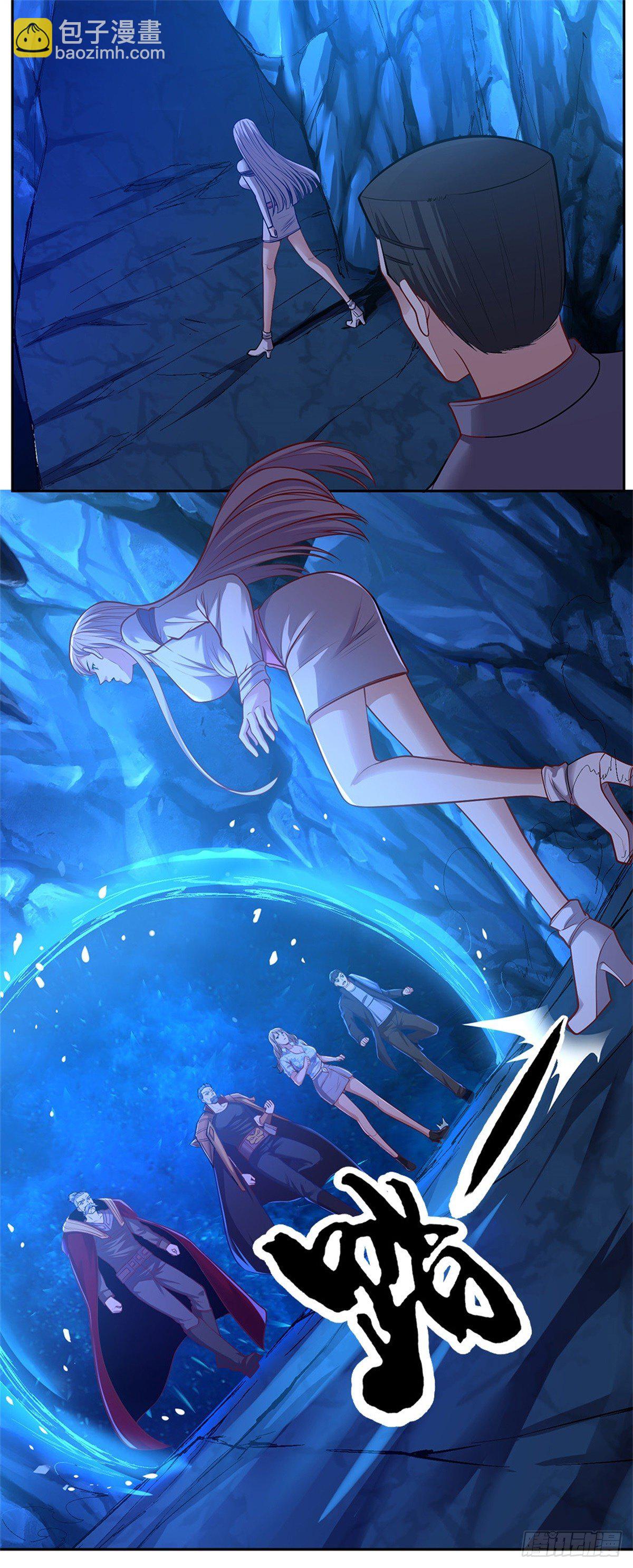 第69话 炼丹炉-第70话