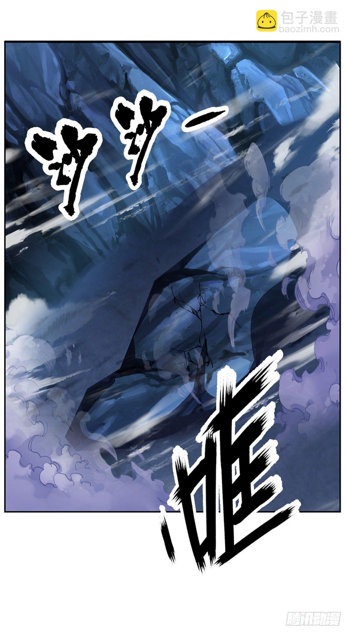 第71话 我不相信陈平会死-第72话