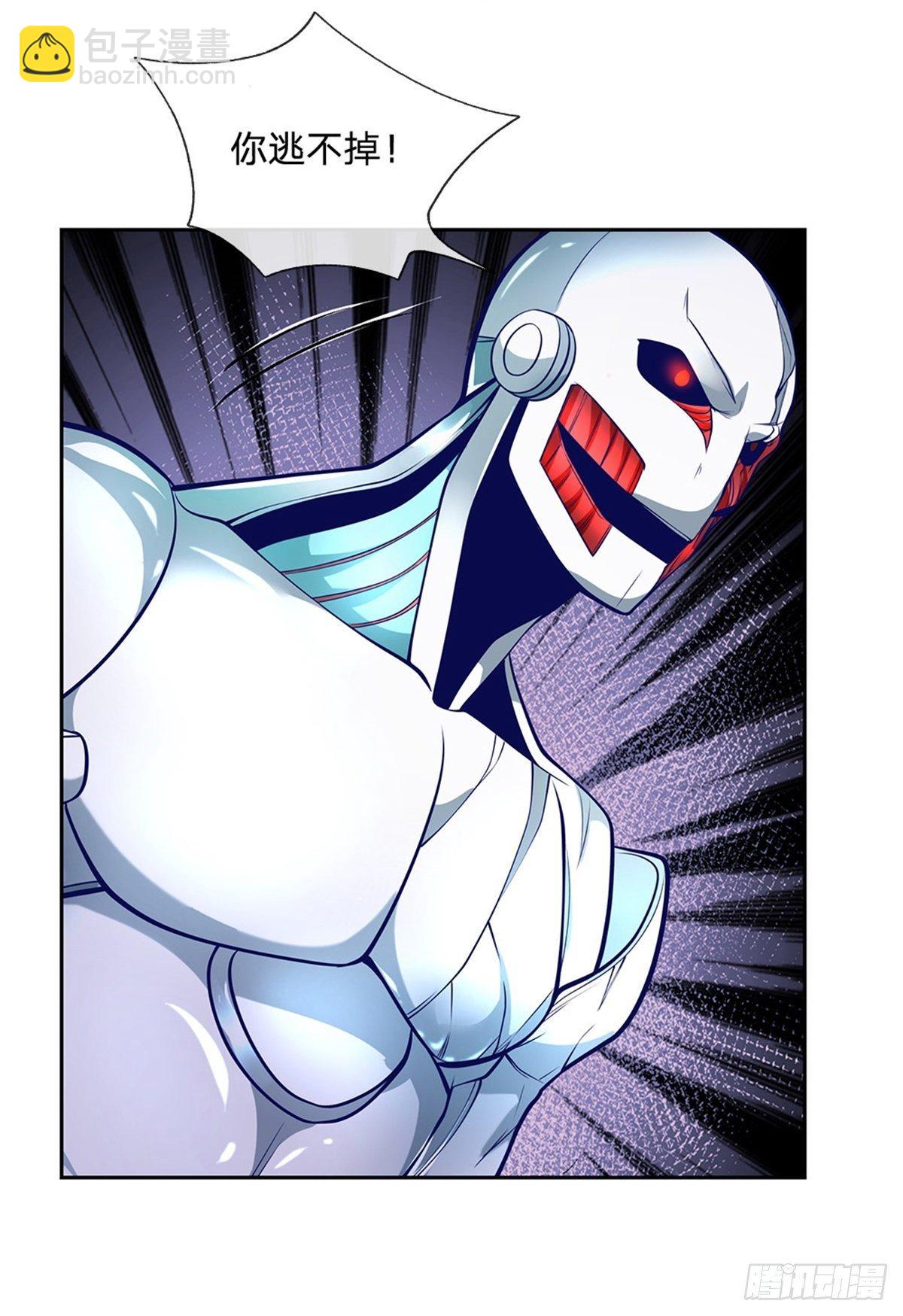 第71话 我不相信陈平会死-第72话