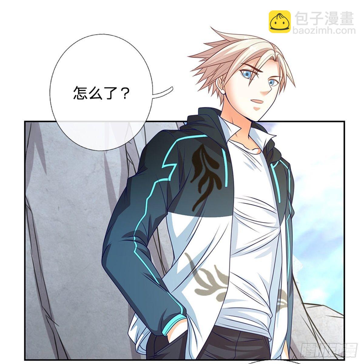 第73话 荒野流浪者-第74话