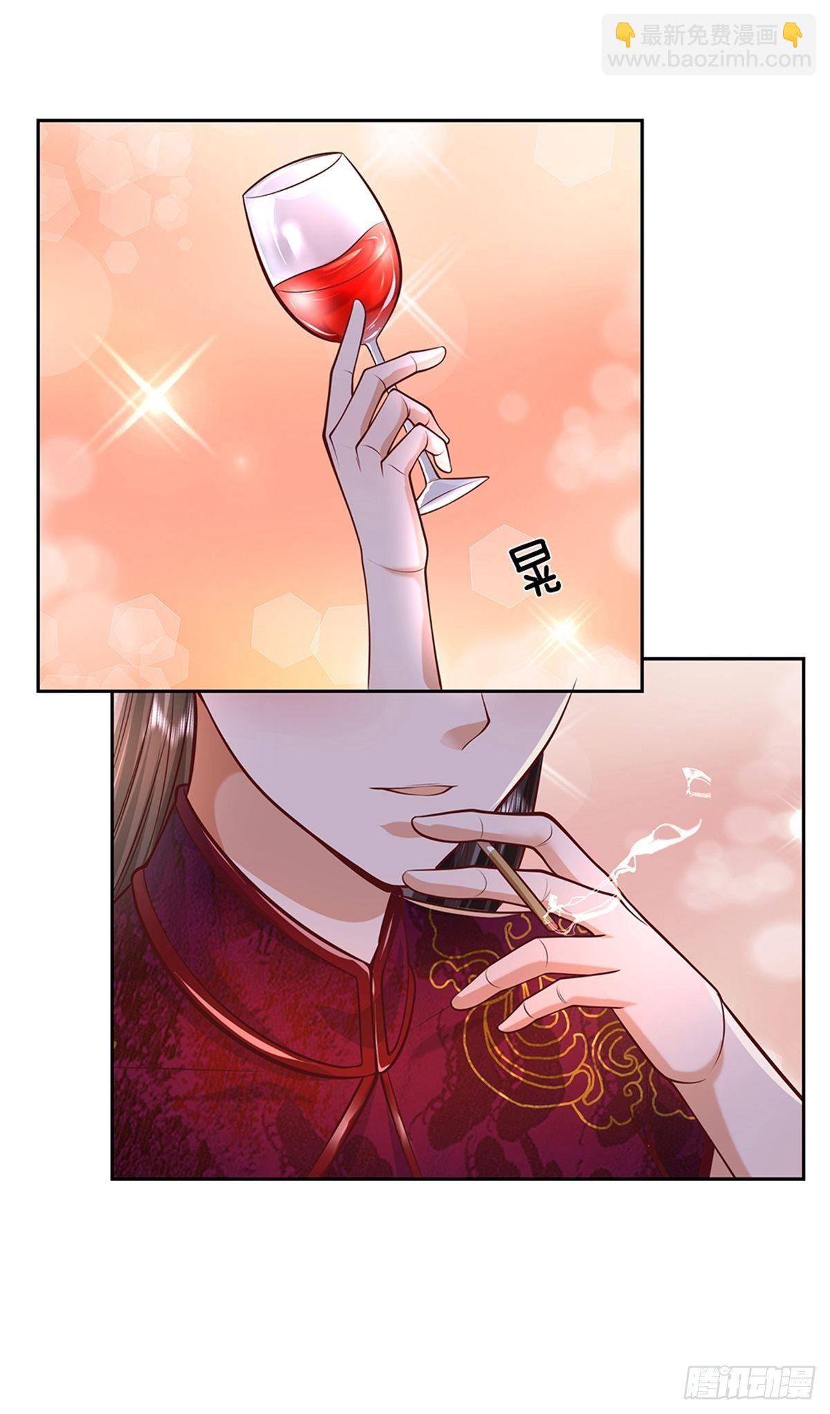 第75话 街主-第76话