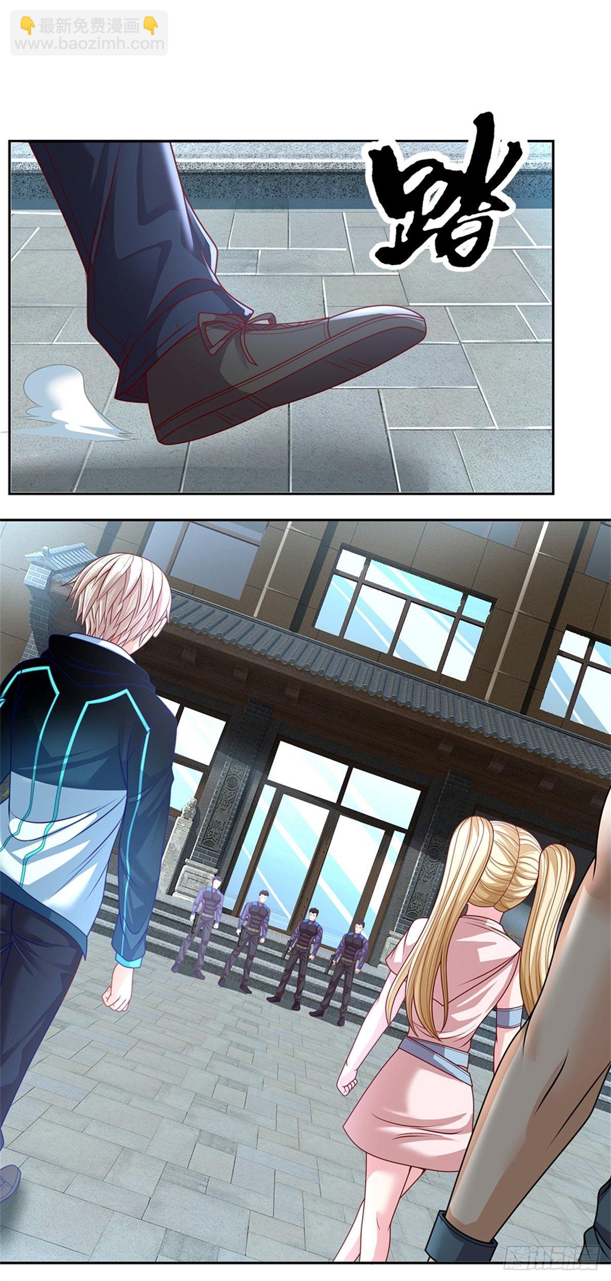 第75话 街主-第76话