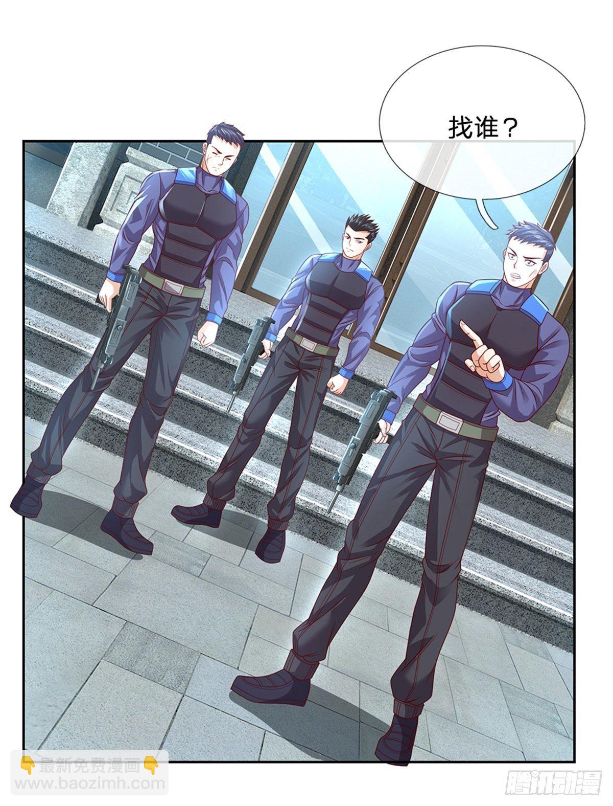 第75话 街主-第76话