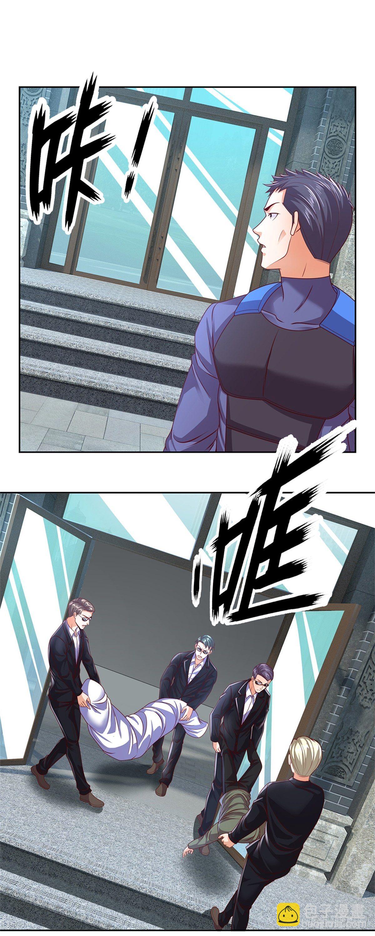 第75话 街主-第76话