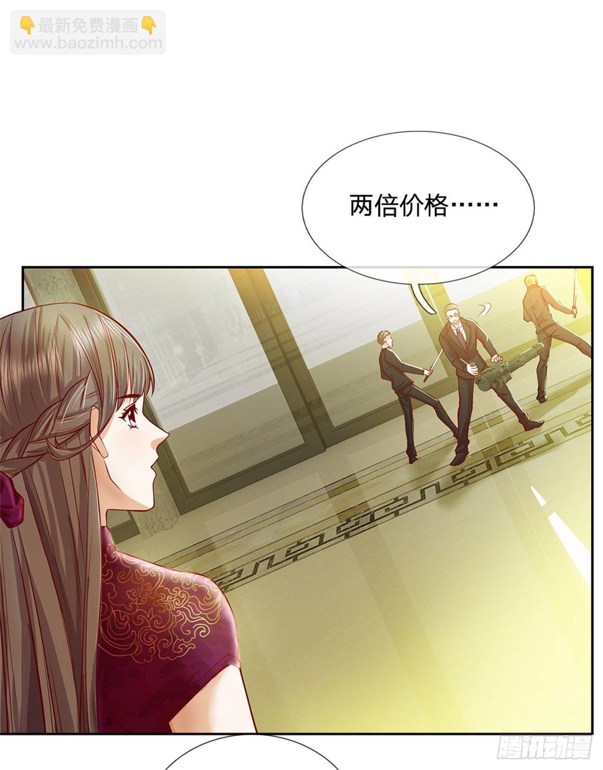 第77话 橘势大好-第78话