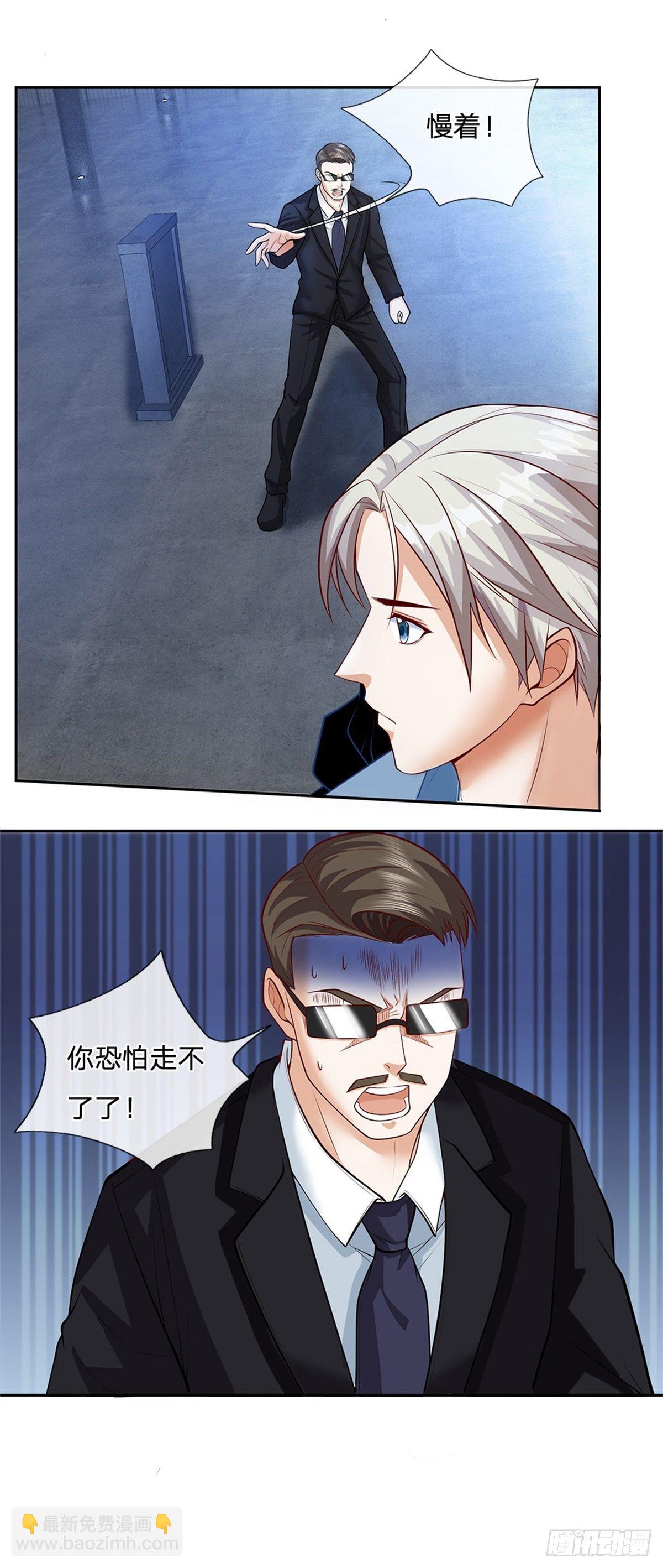 第79话 陈平之墓-第80话