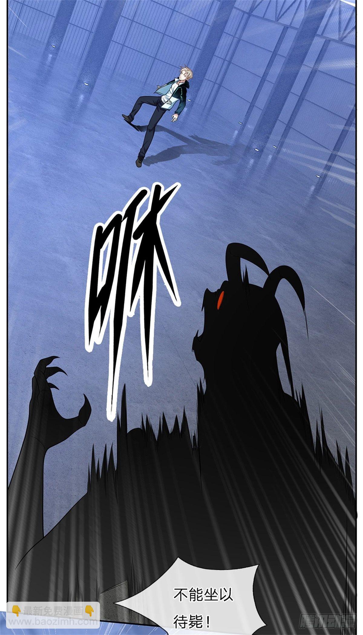 第79话 陈平之墓-第80话