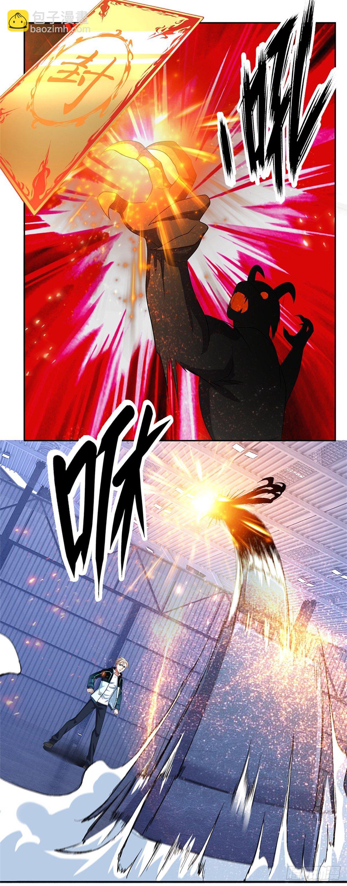 第79话 陈平之墓-第80话