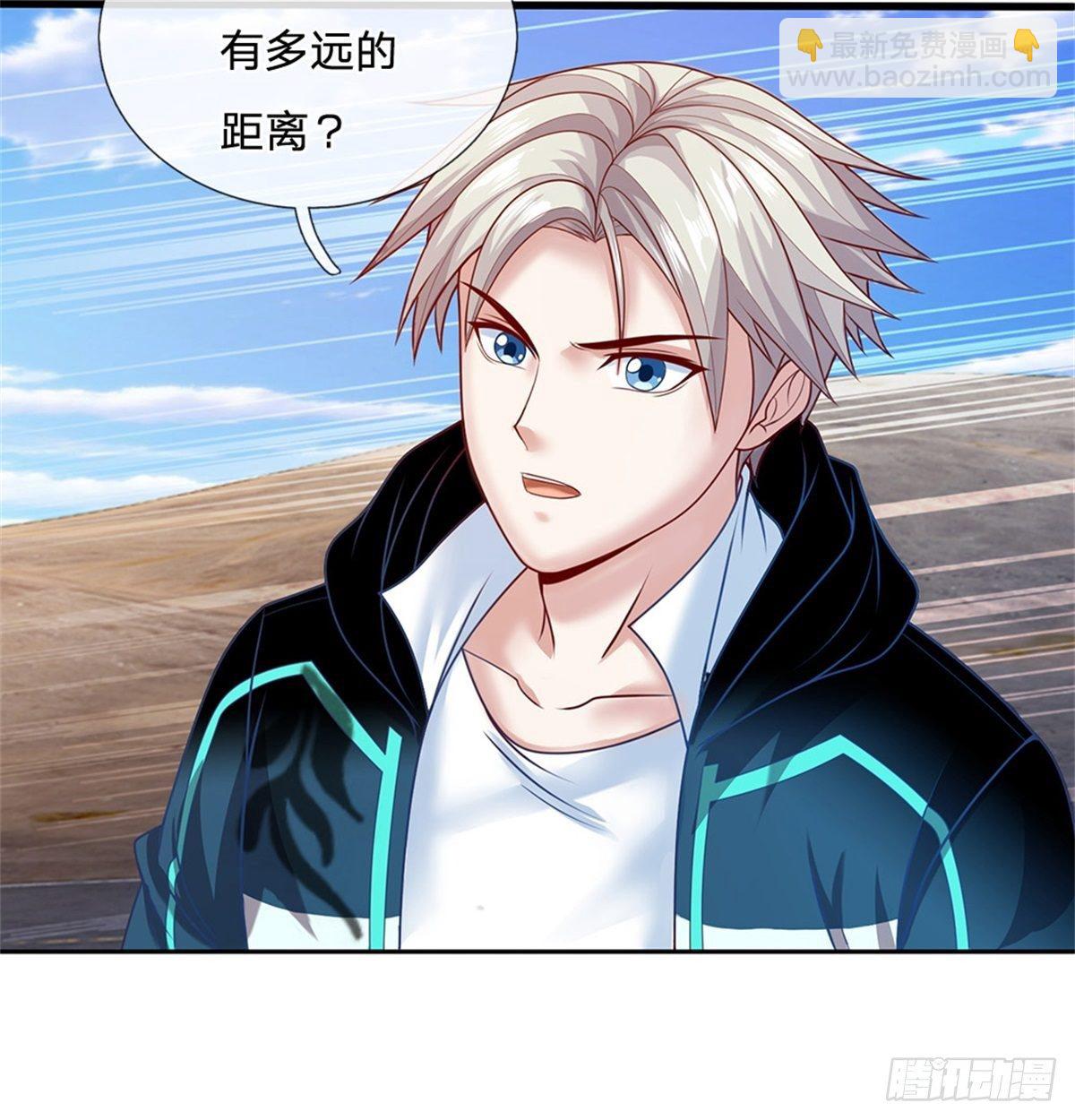 第81话 荒野兽-第82话