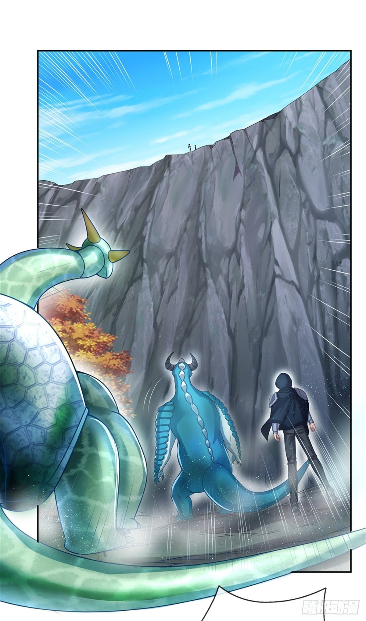 第83话 糟糕被发现了-第84话