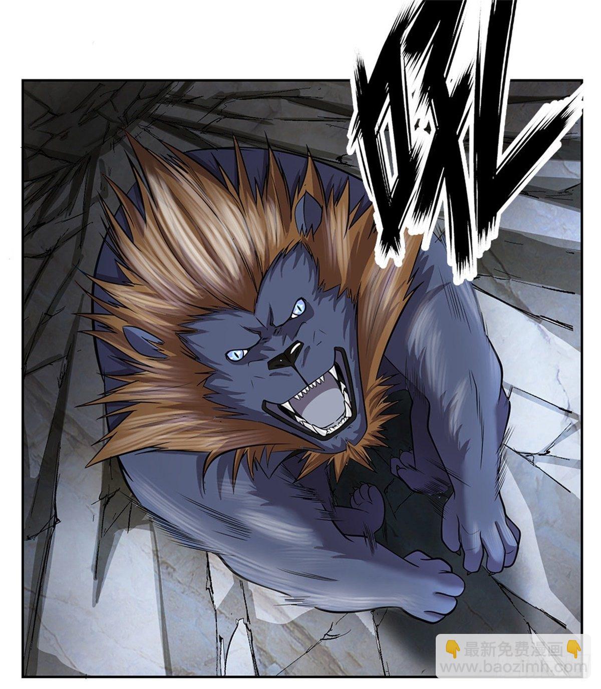 第83话 糟糕被发现了-第84话