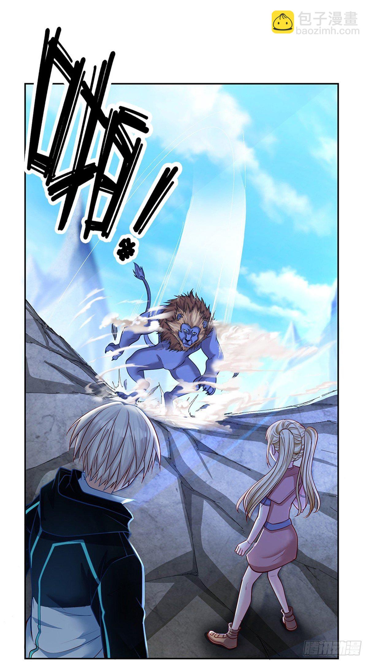 第83话 糟糕被发现了-第84话