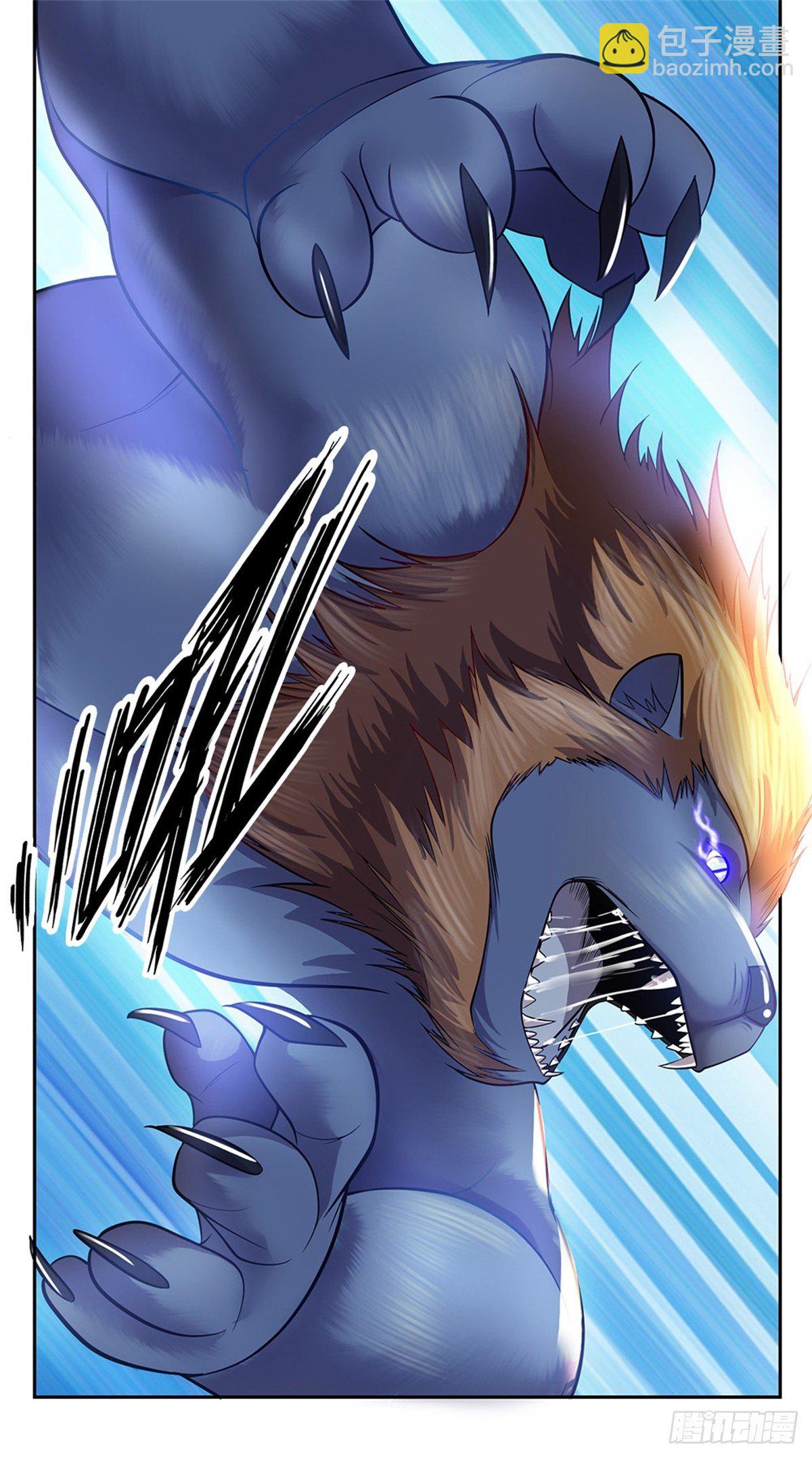 第83话 糟糕被发现了-第84话