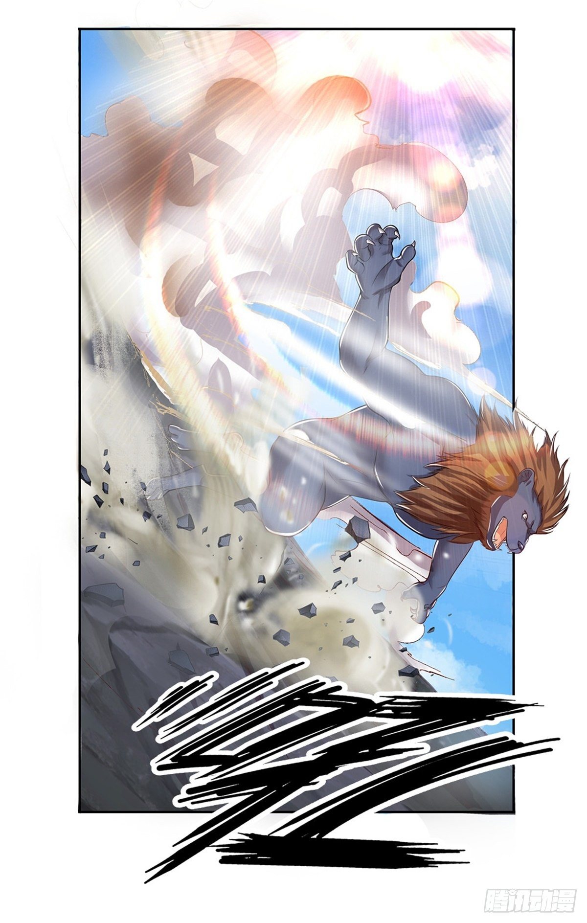 第83话 糟糕被发现了-第84话