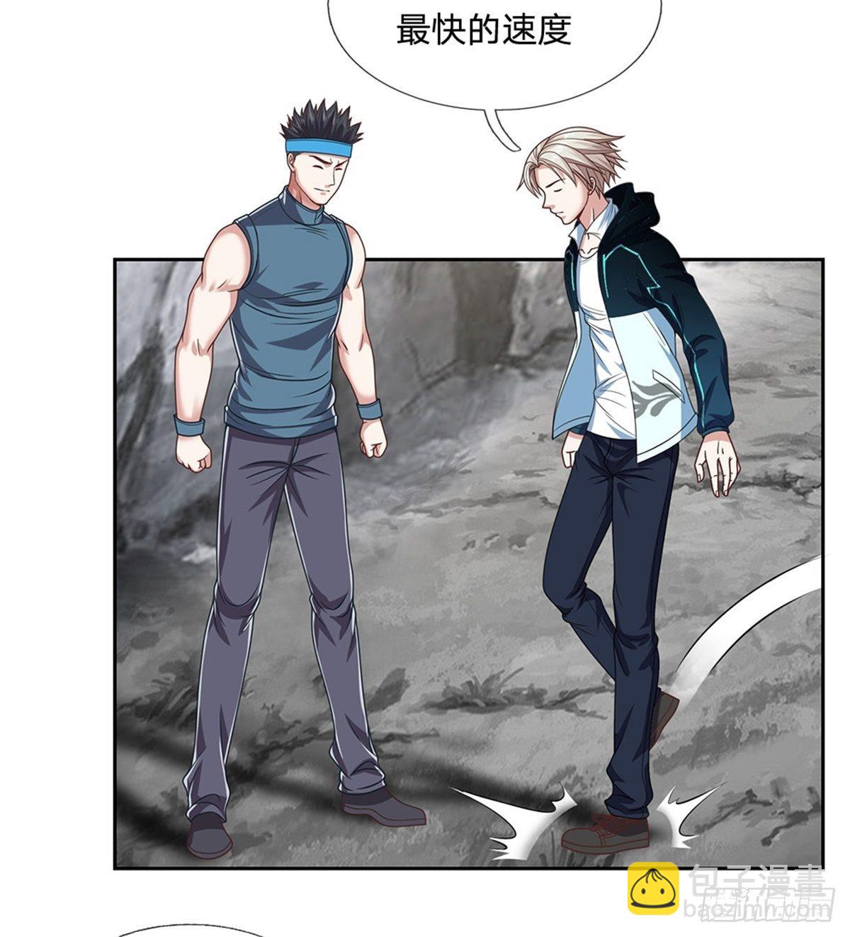 第85话 母亲-第86话