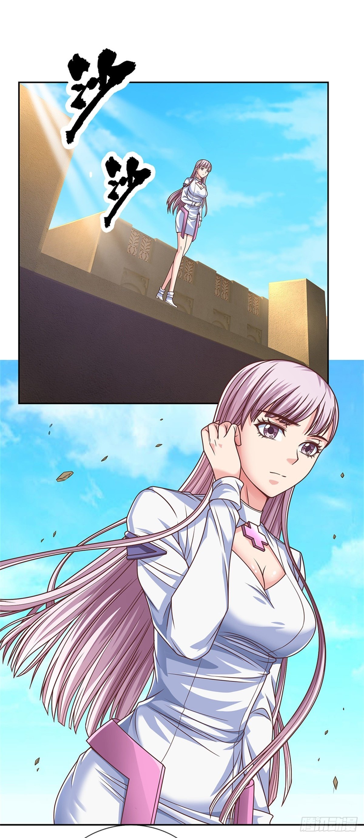 第85话 母亲-第86话