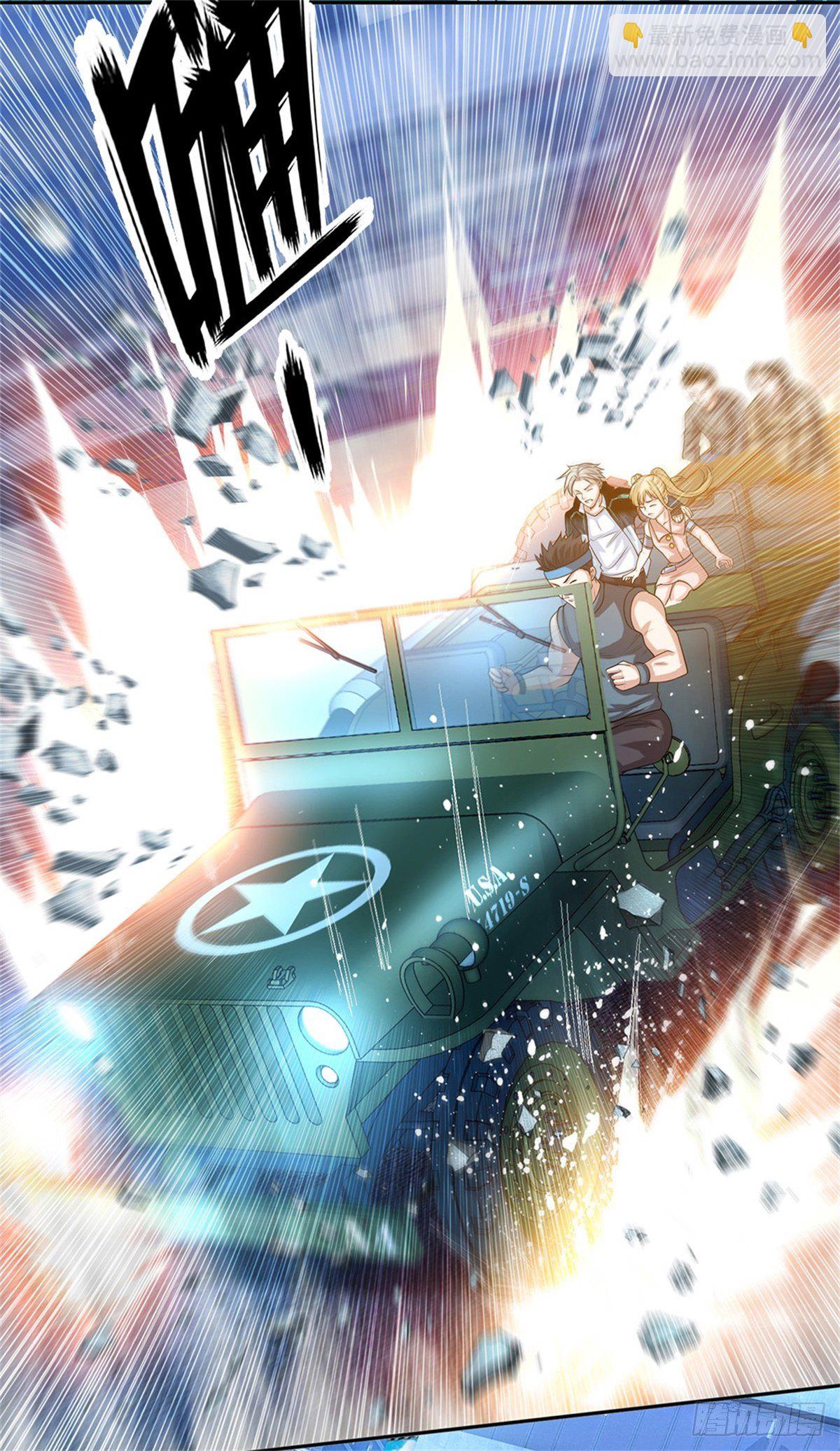 第87话 我想死你了！-第88话