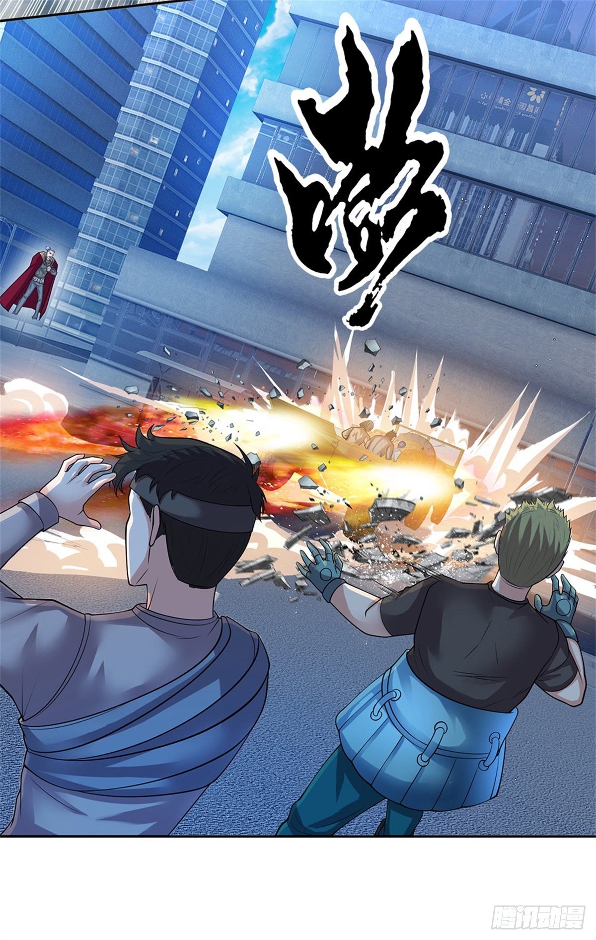 第87话 我想死你了！-第88话