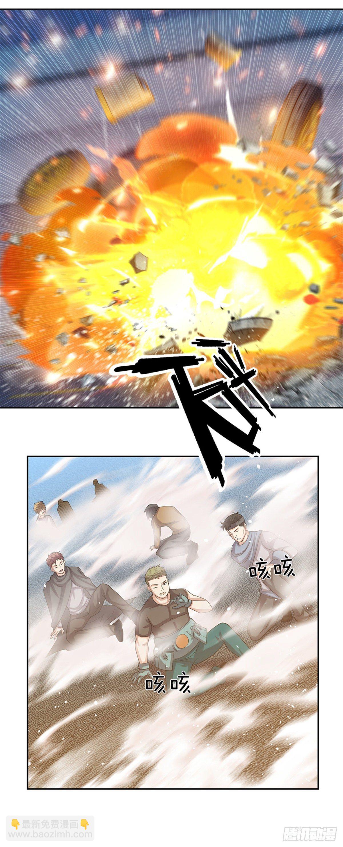 第87话 我想死你了！-第88话