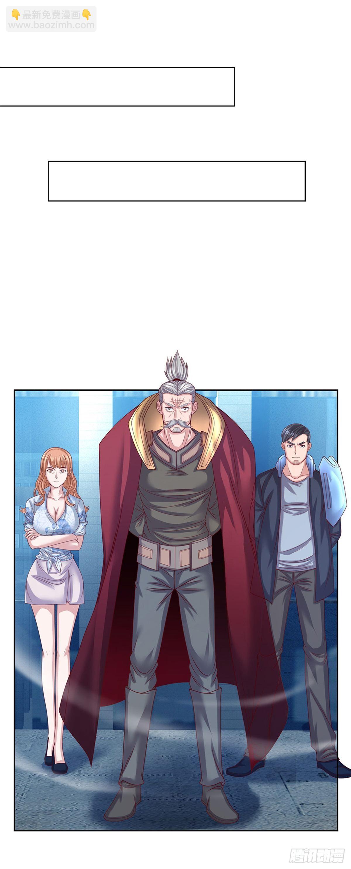 第87话 我想死你了！-第88话