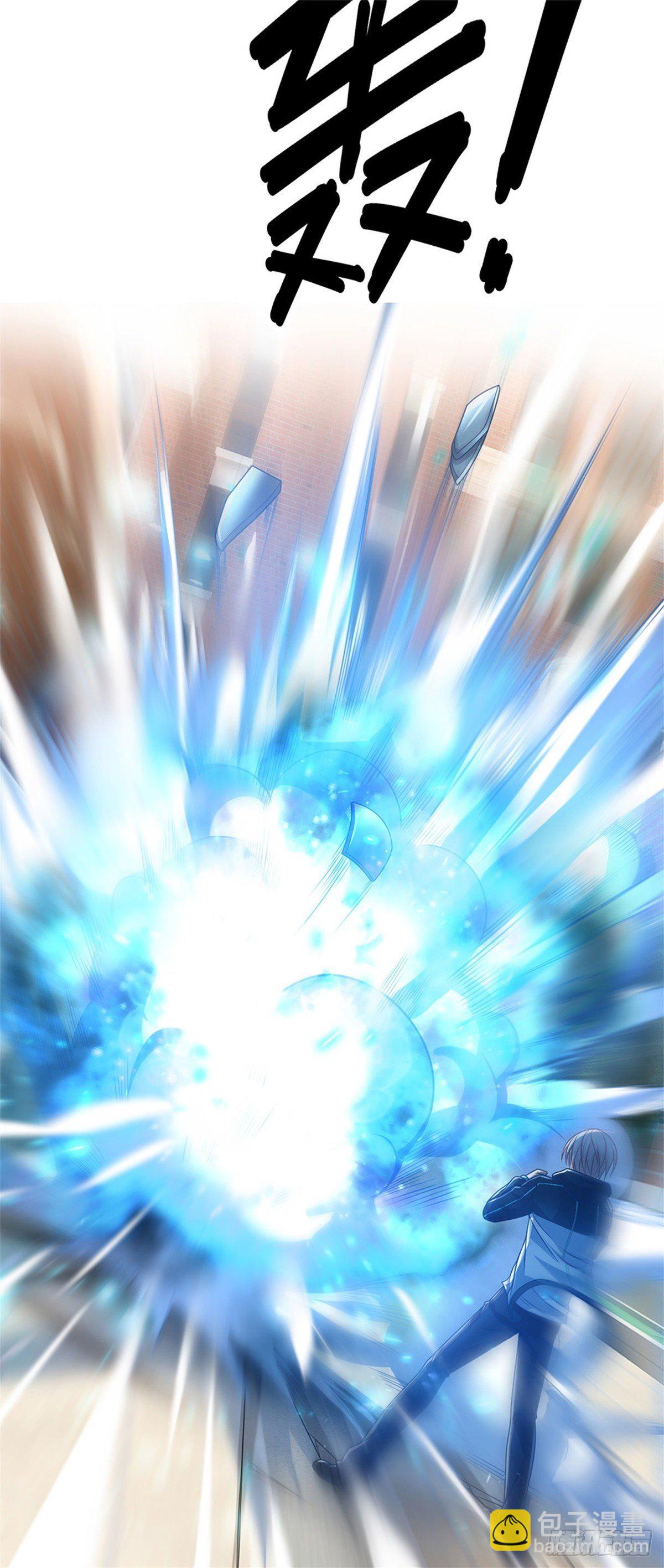 第9话 创造战斗的方法-第10话