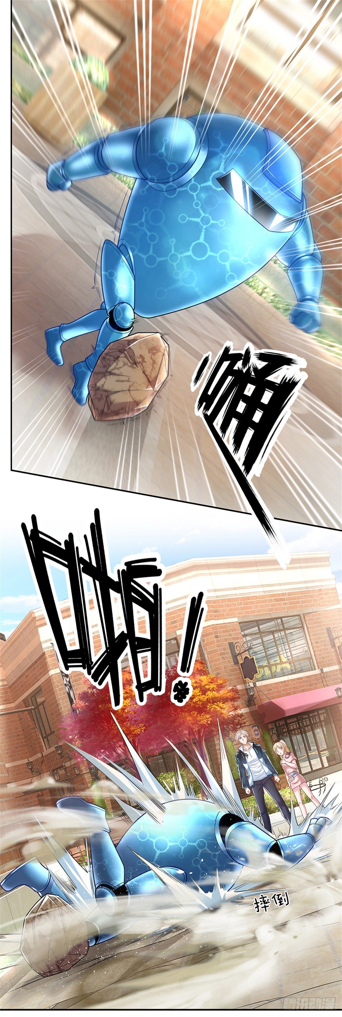 第9话 创造战斗的方法-第10话