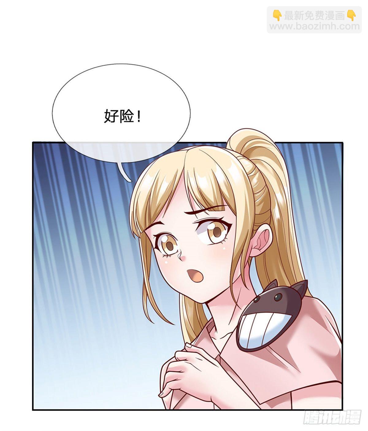 第9话 创造战斗的方法-第10话