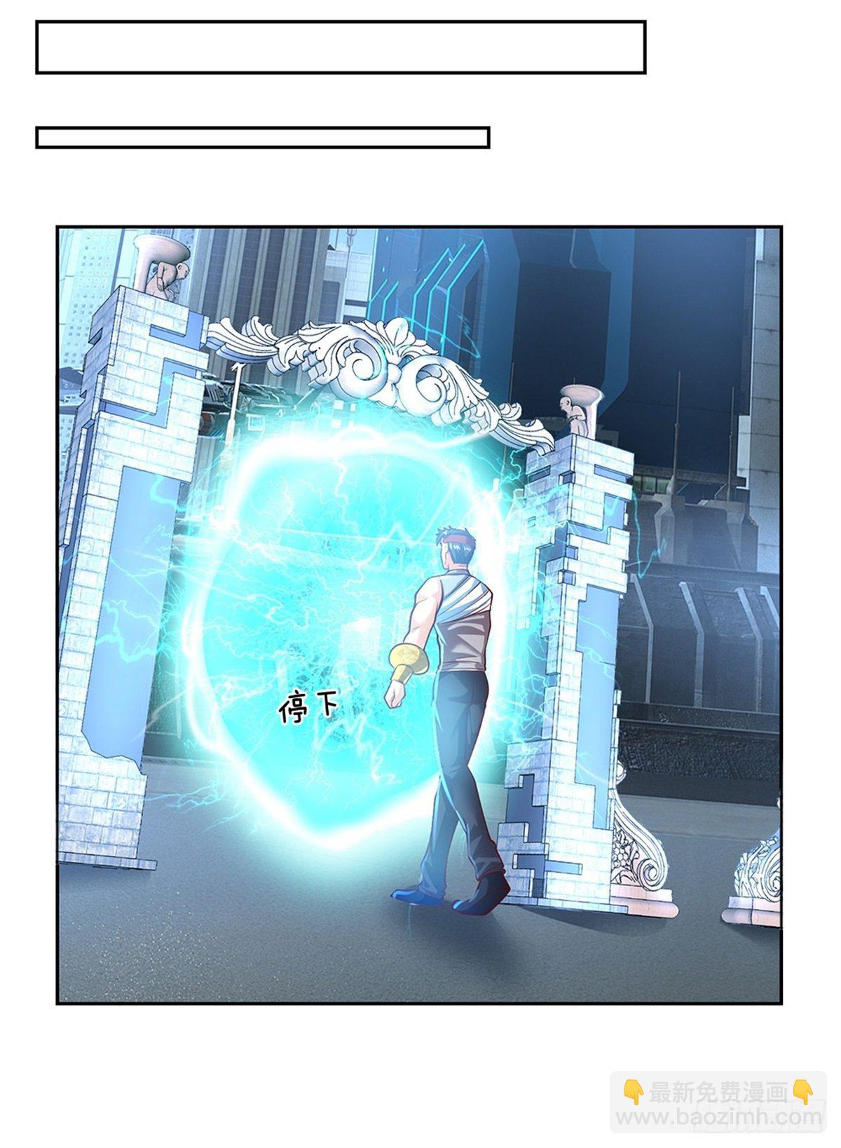 第93话 拼死一战吧！-第94话