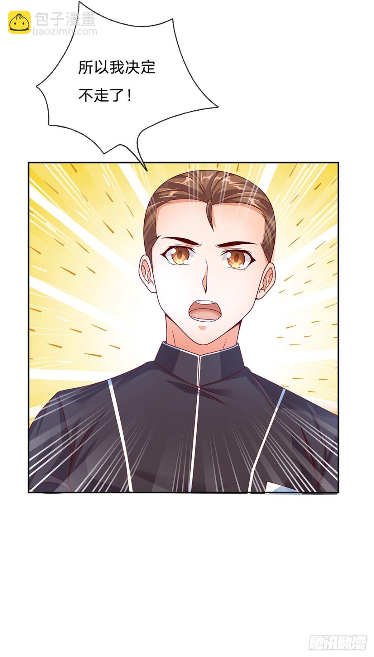 第93话 拼死一战吧！-第94话