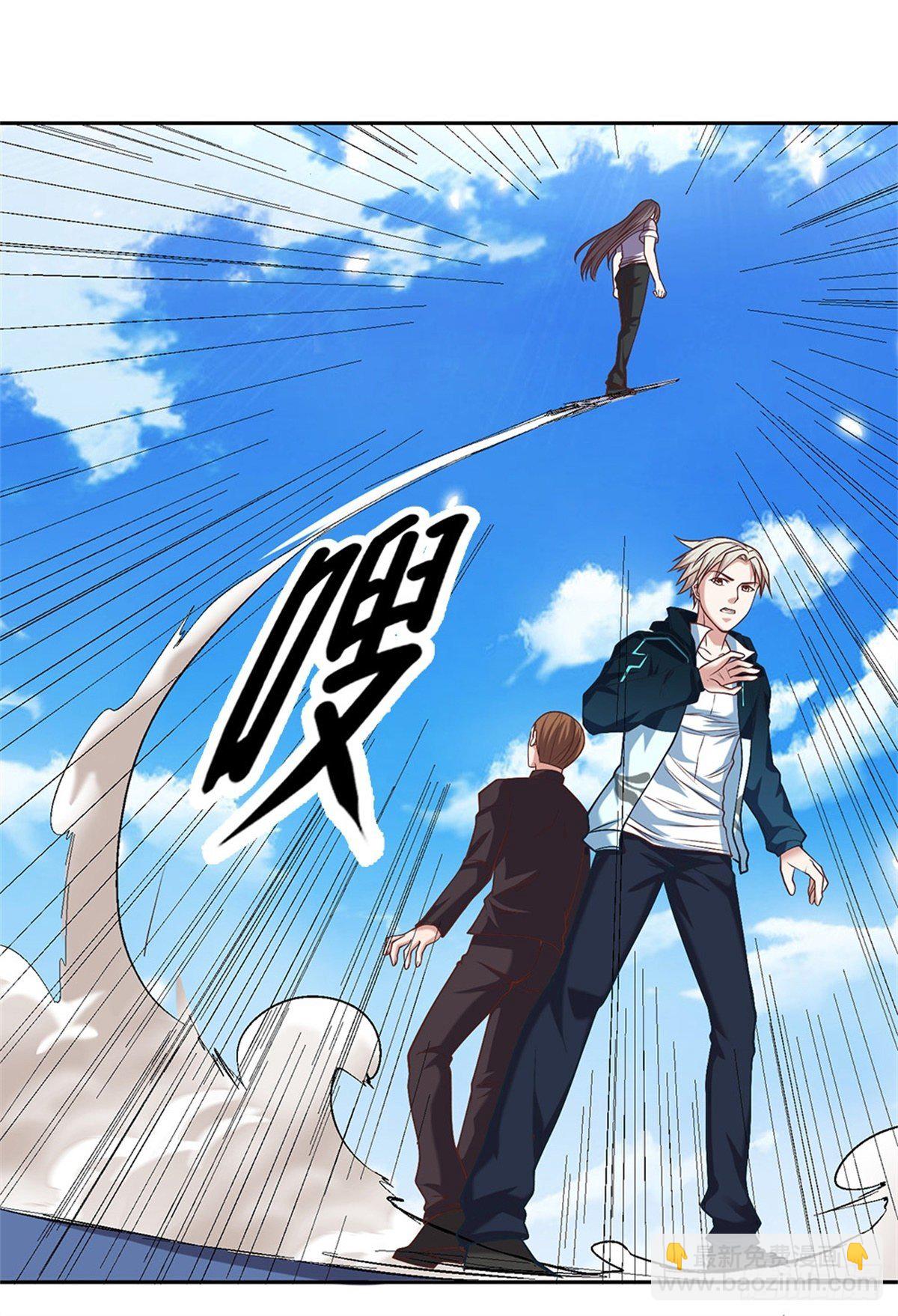 第95话 准备战斗-第96话