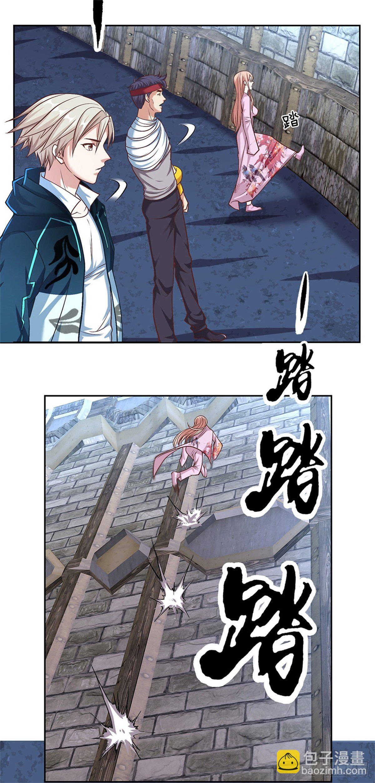 第95话 准备战斗-第96话