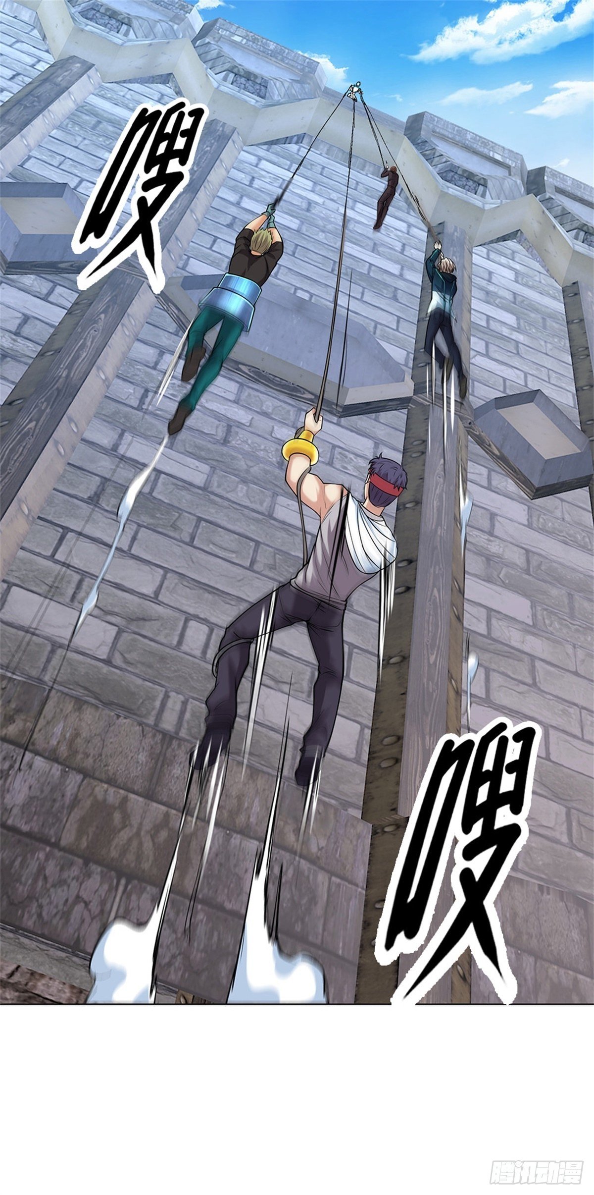 第95话 准备战斗-第96话