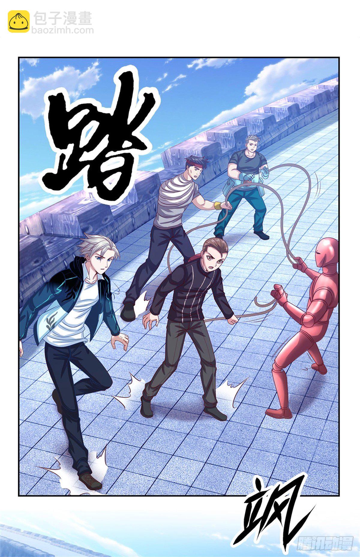 第95话 准备战斗-第96话