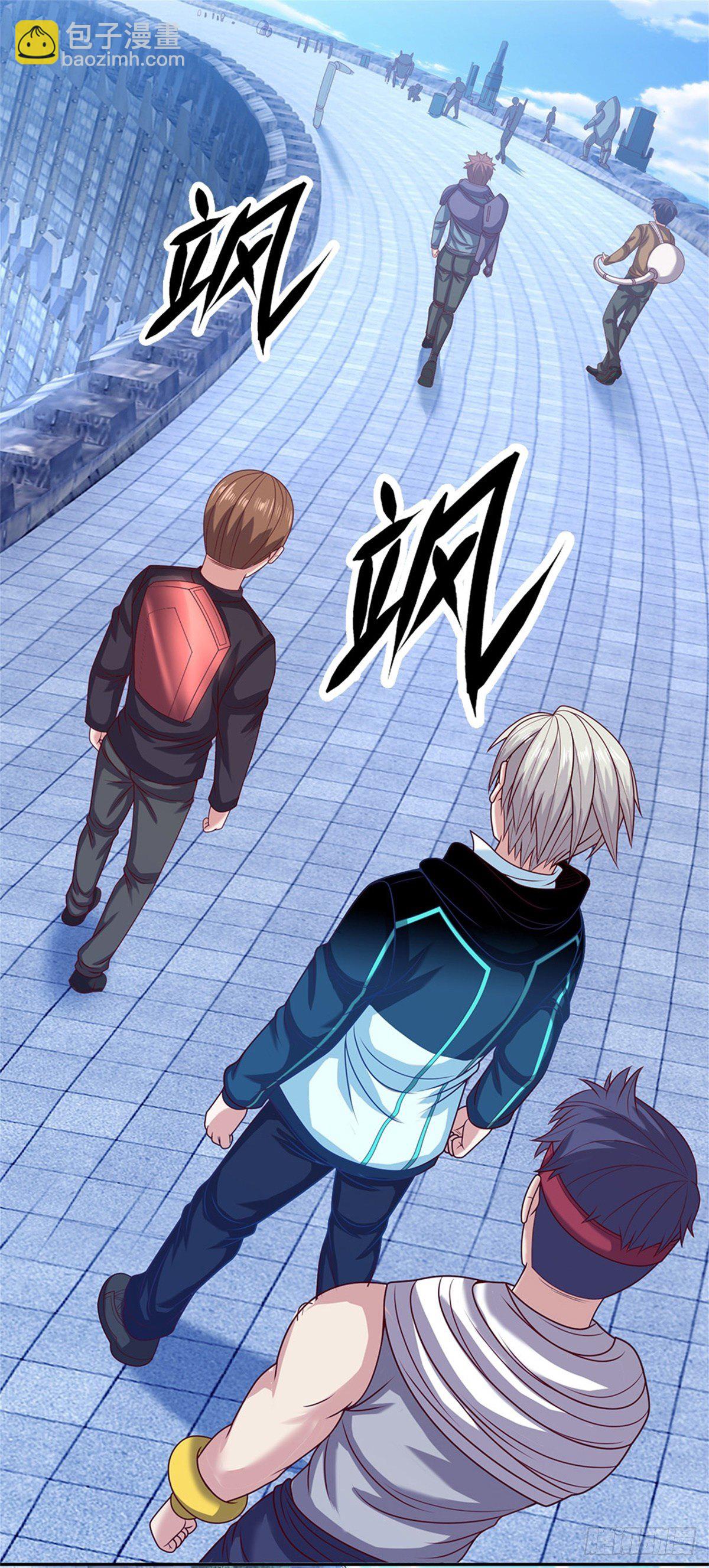 第95话 准备战斗-第96话