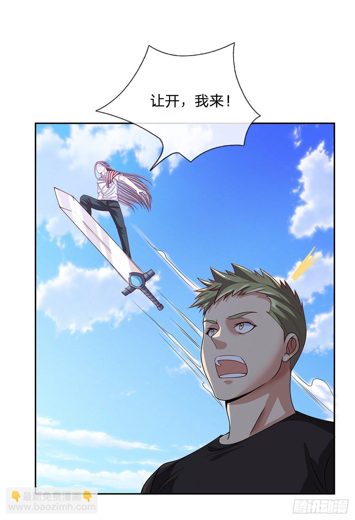 第97话 万剑齐发-第98话