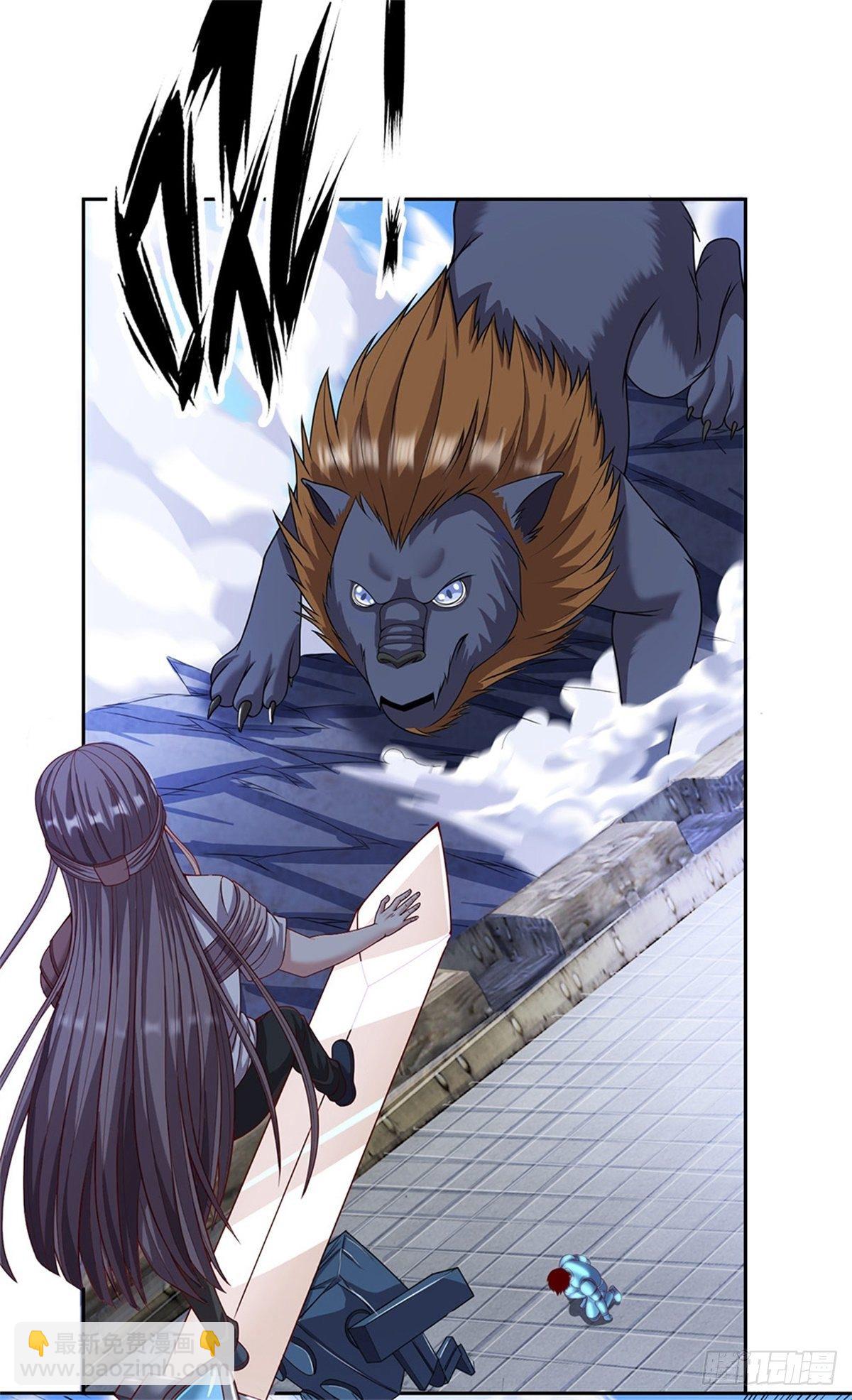 第97话 万剑齐发-第98话