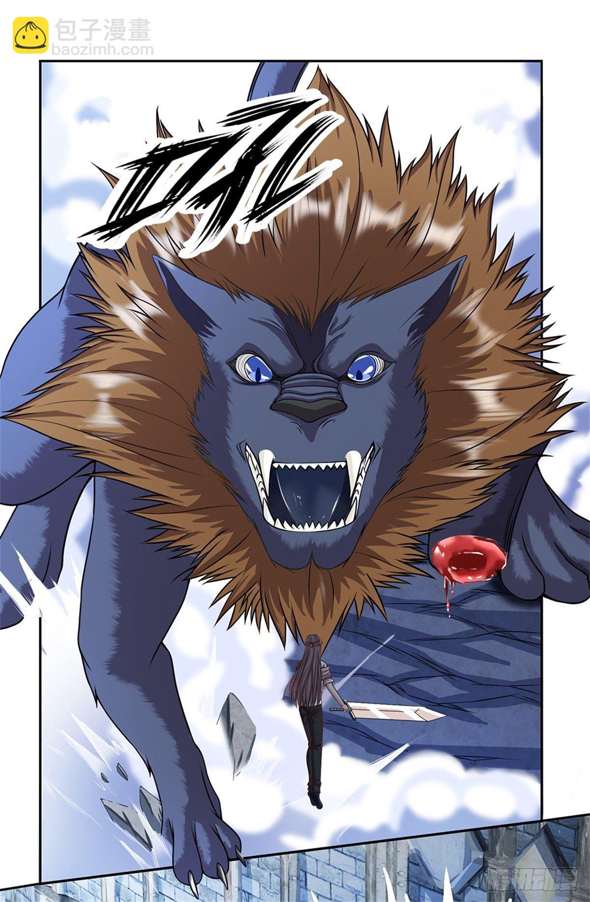 第97话 万剑齐发-第98话