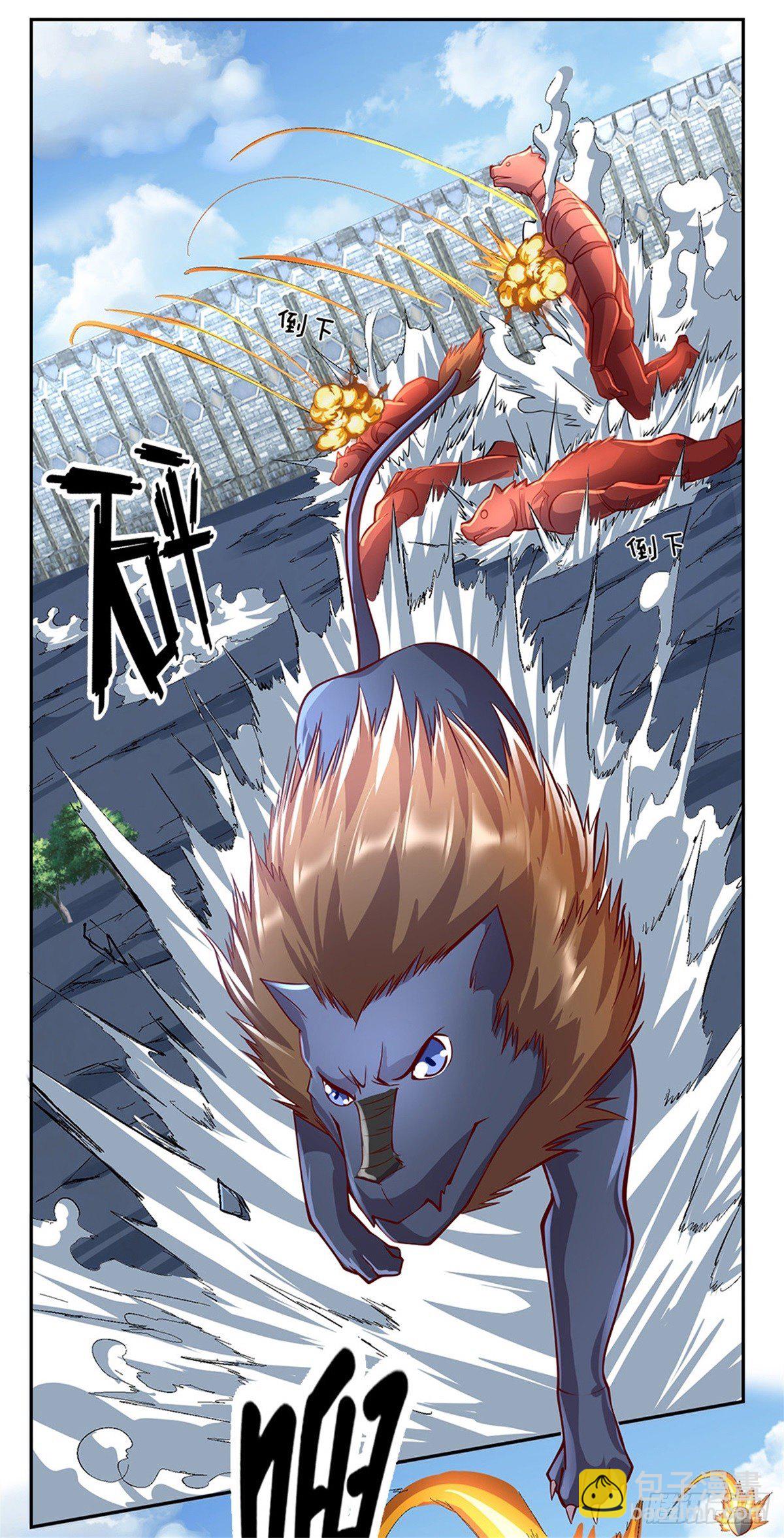 第97话 万剑齐发-第98话