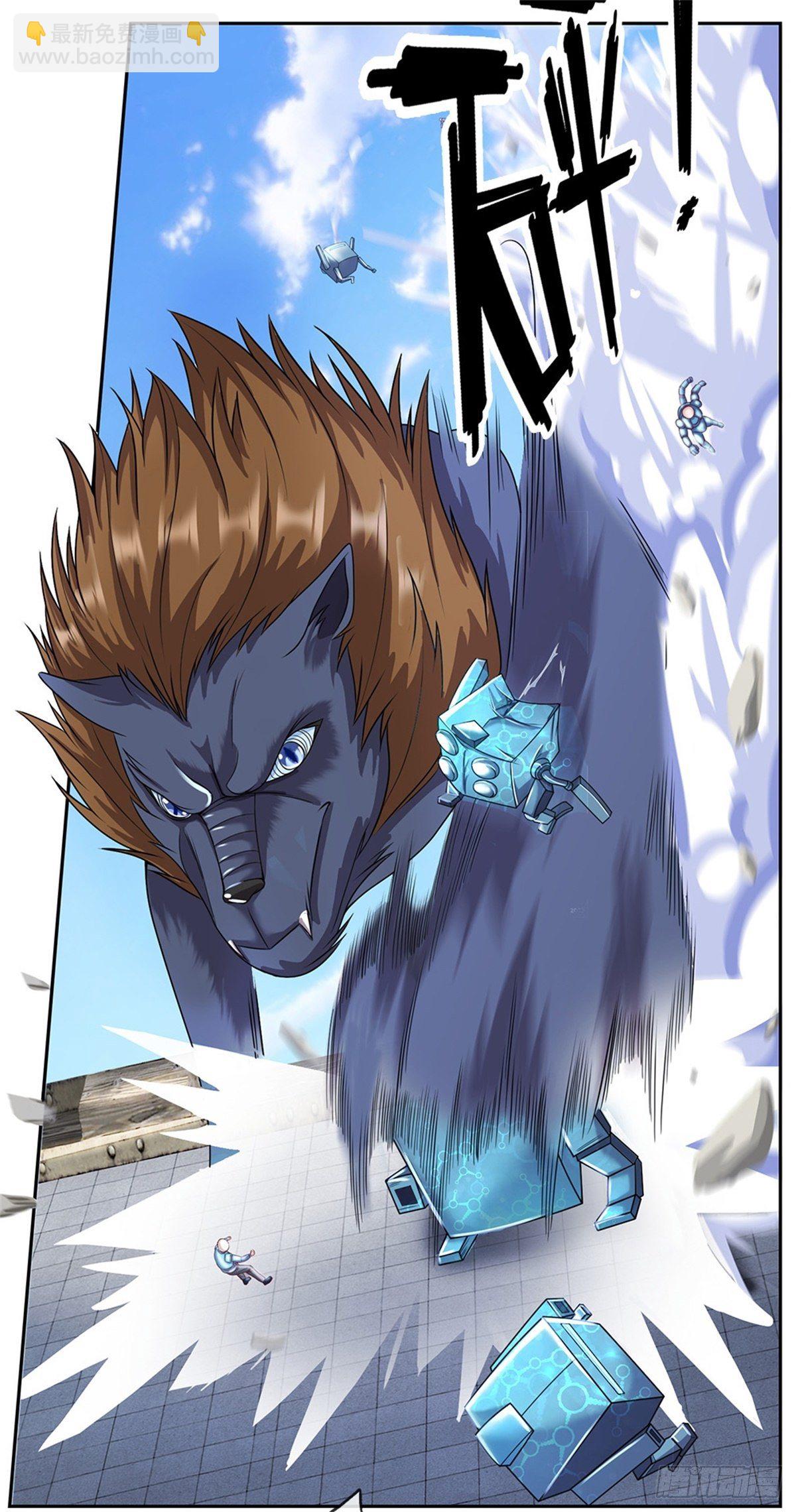 第97话 万剑齐发-第98话