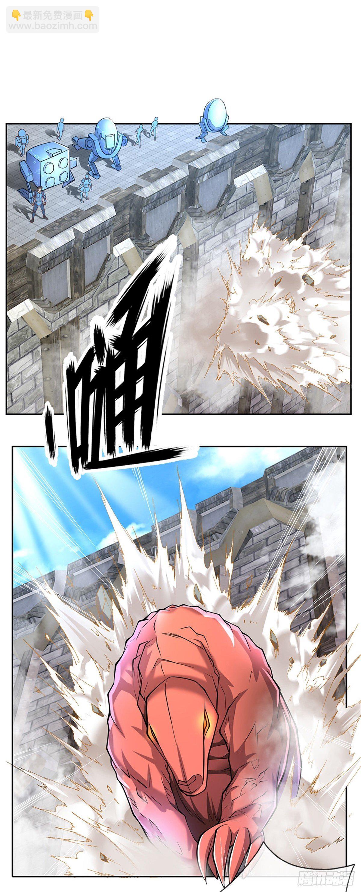 第99话 第一道防御墙被破了！-第100话