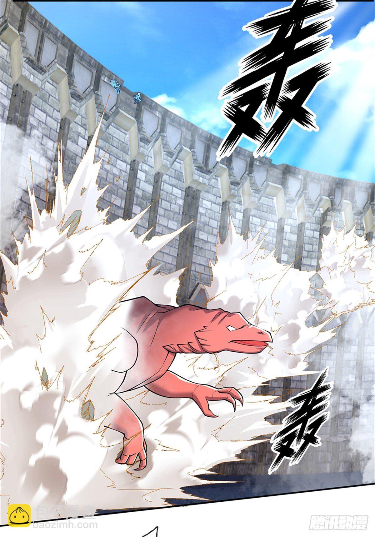 第99话 第一道防御墙被破了！-第100话