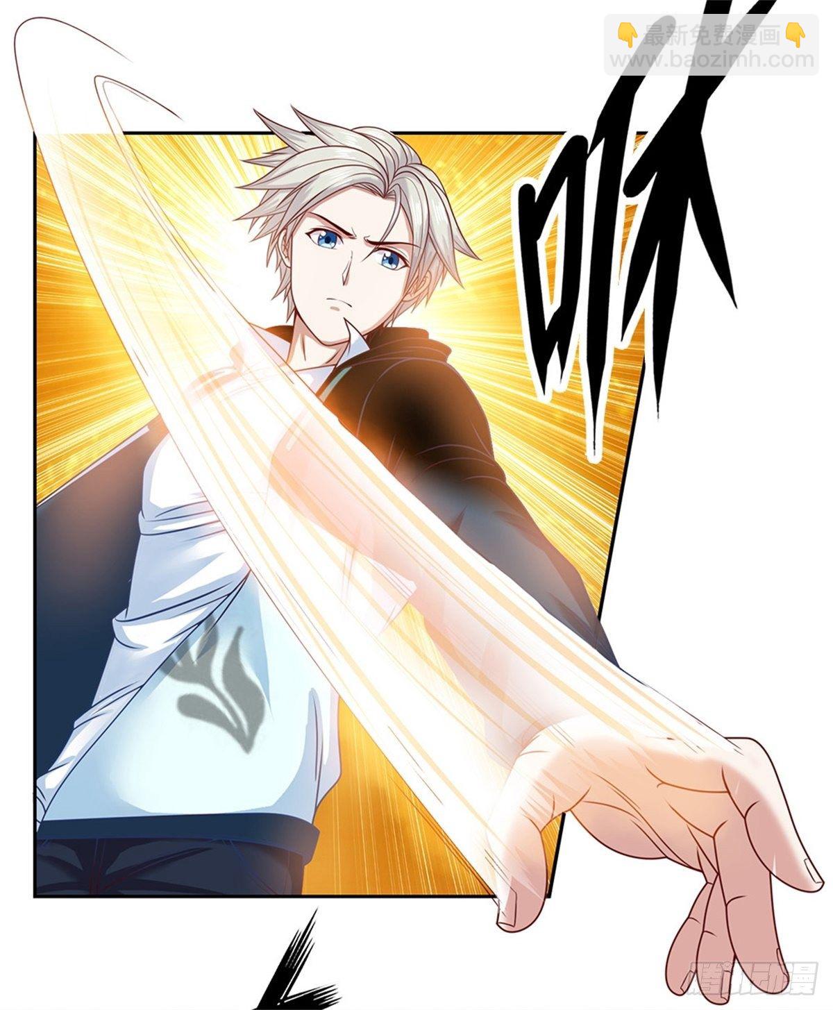 第99话 第一道防御墙被破了！-第100话