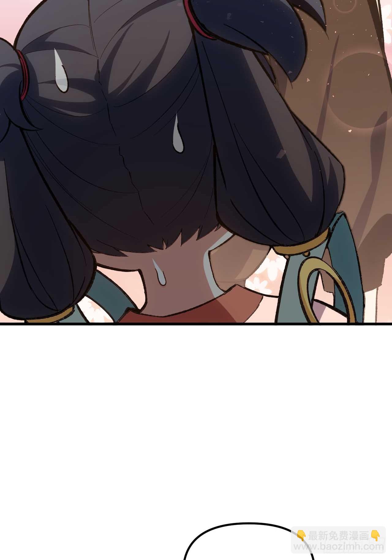 11.未婚妻？(1/2)-第10话