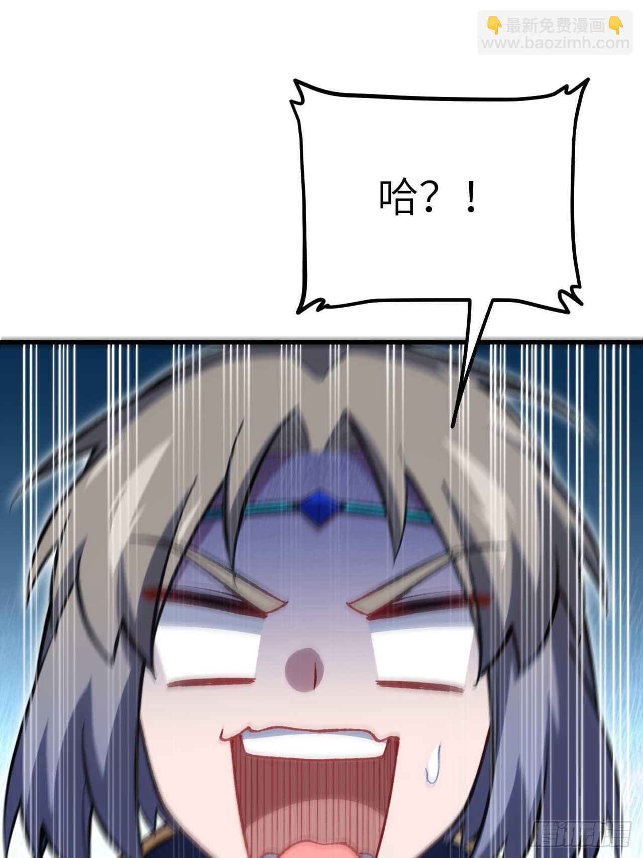 11.未婚妻？(1/2)-第10话