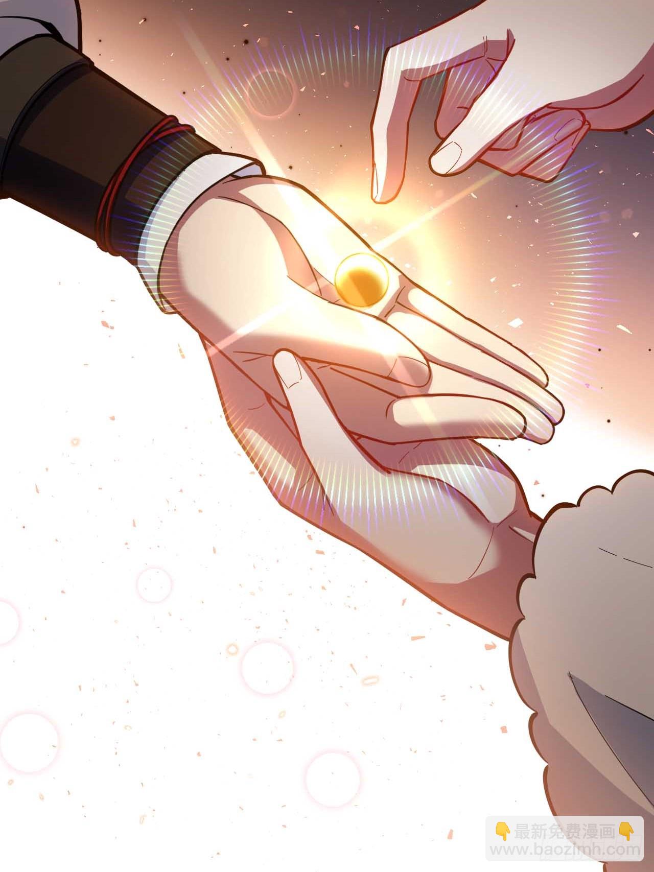 11.未婚妻？(1/2)-第10话